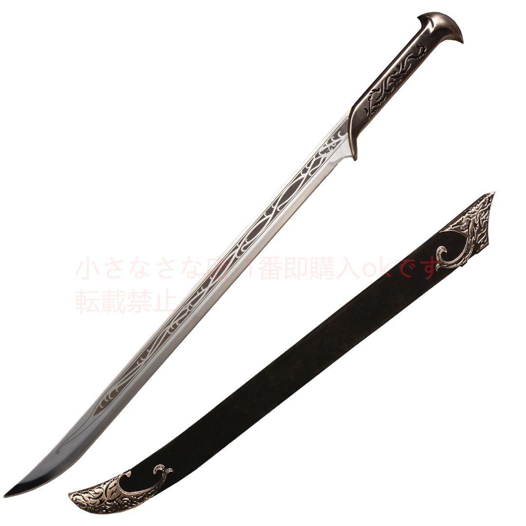 精霊王は剣が短い 古兵器 武具 模造刀·模擬刀 Cosplay