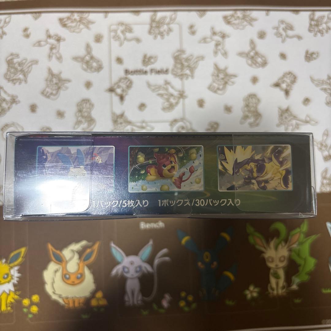 蒼空ストリーム　シュリンク無し