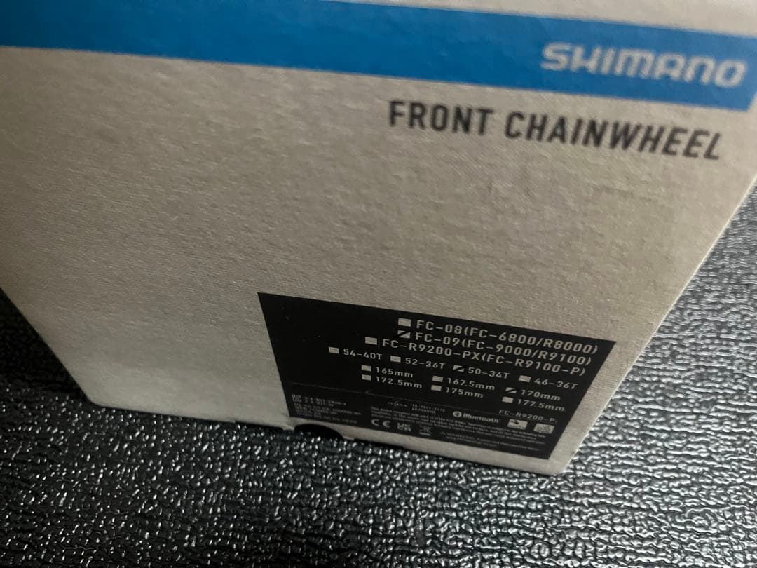 新品 DURA-ACE クランクセット FC-09 50/34 170mm