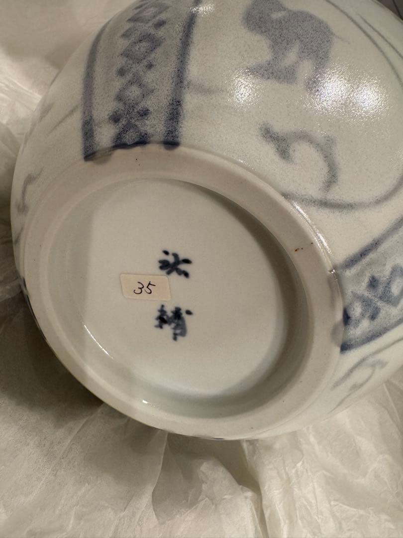 宮崎祐輔⭐︎ 谷鳳窯⭐︎花瓶⭐︎