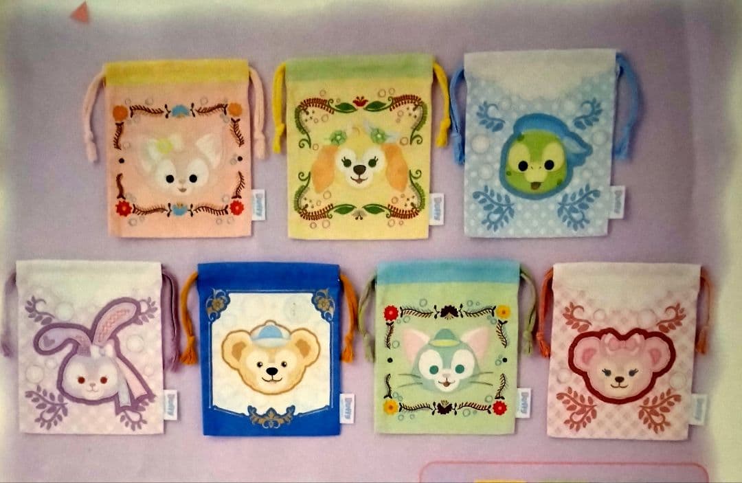 追加分 ◆ Happy Lucky  ③