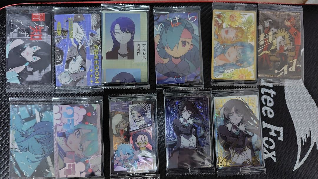 Ado ウエハース コンプリート 全23種セット