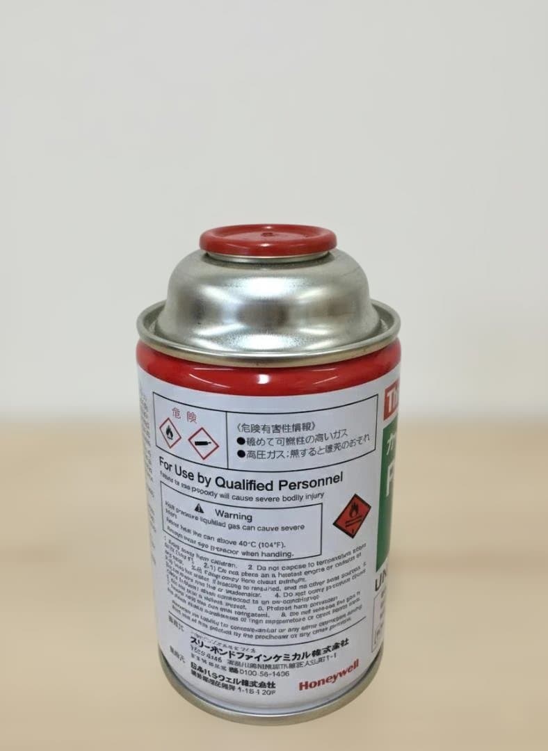 スリーボンド　ThreeBond　エアコンガス　新規格　R-1234yf