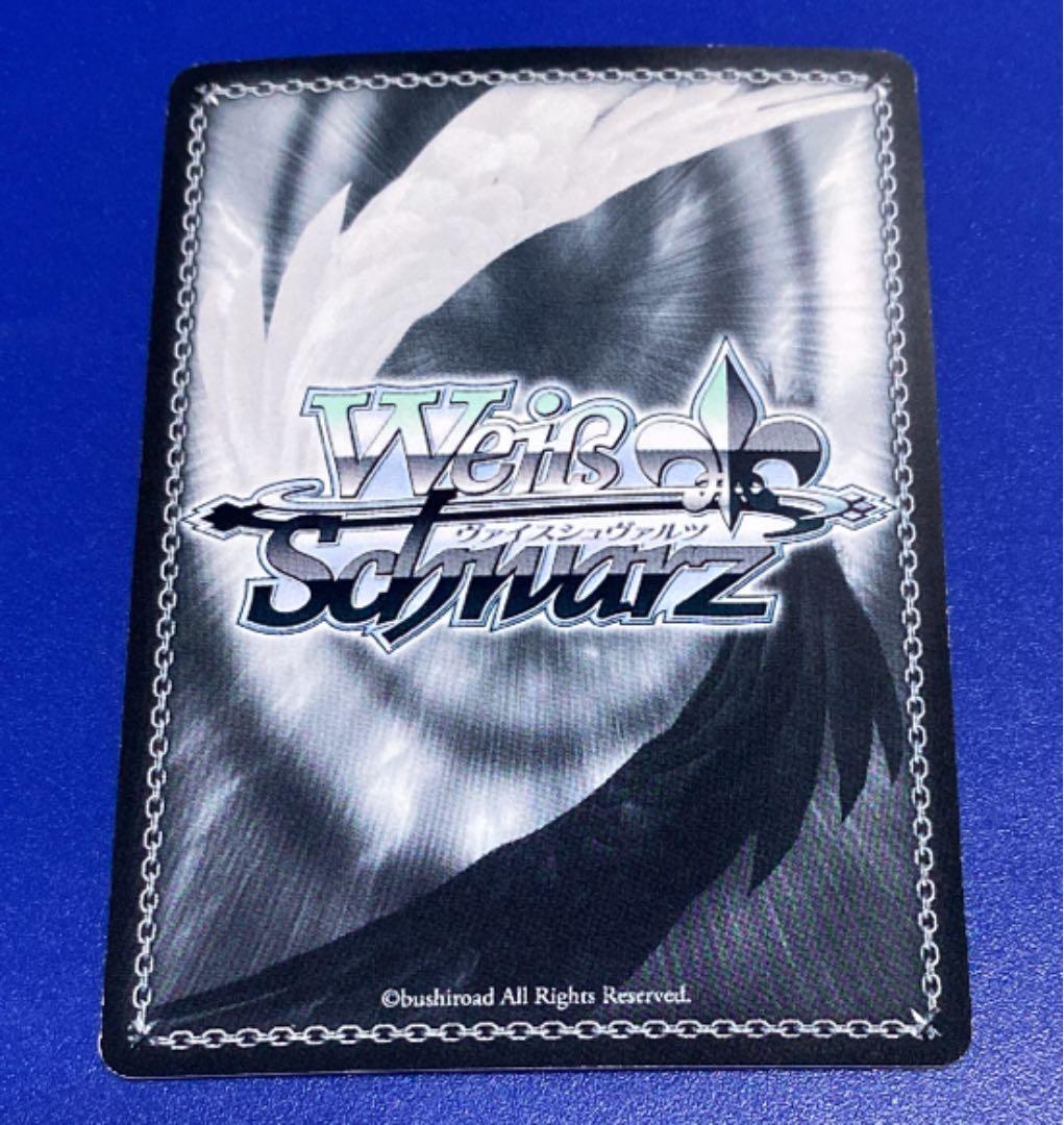 ヴァイス　妖精の尻尾の魔導士 ジュビア　R サイン