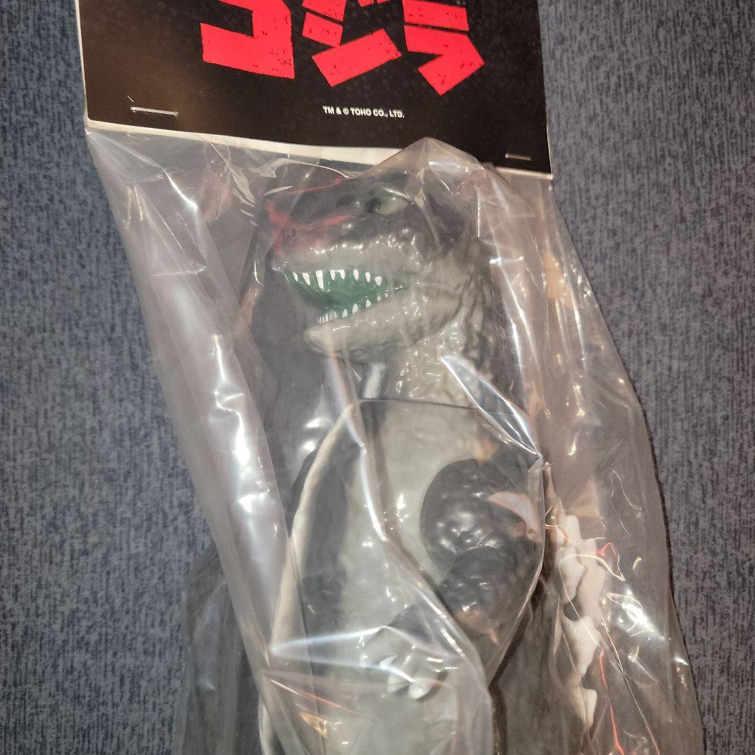 メディコムトイ　安楽安作　初代ゴジラ(ギニョール版) 3期