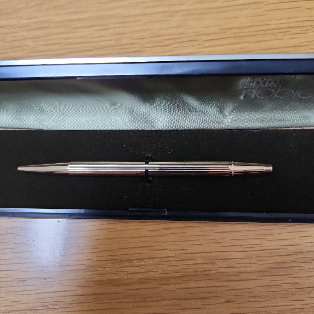 モンブラン　ノブレス　ボールペン(金色:前期型)