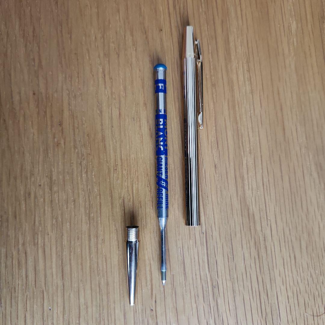 モンブラン　ノブレス　ボールペン(金色:前期型)