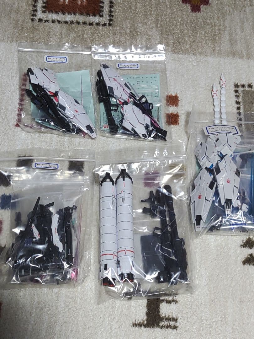 RG ユニコーンガンダム シリーズ