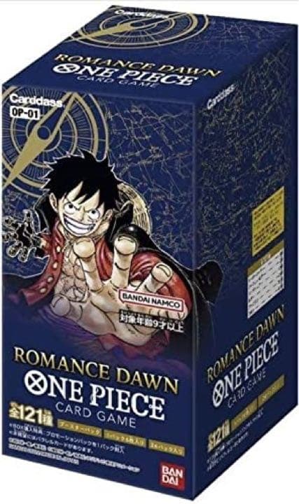 ワンピース カードゲーム 1BOX