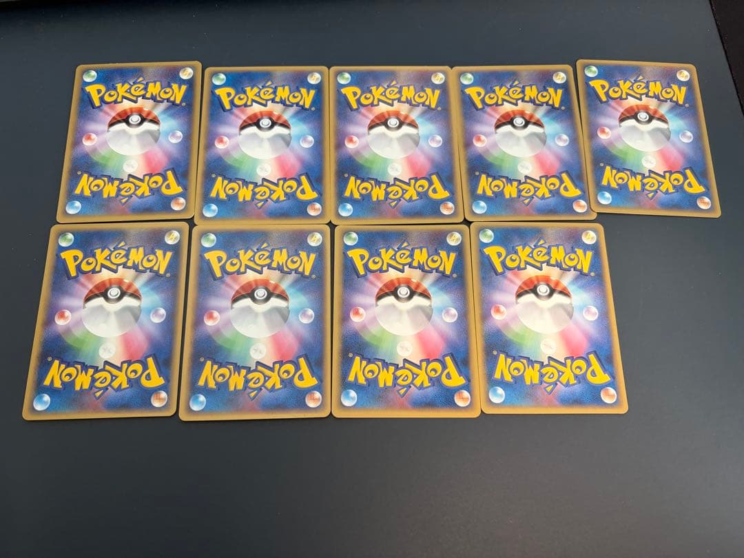 ポケパークカード 9枚セット