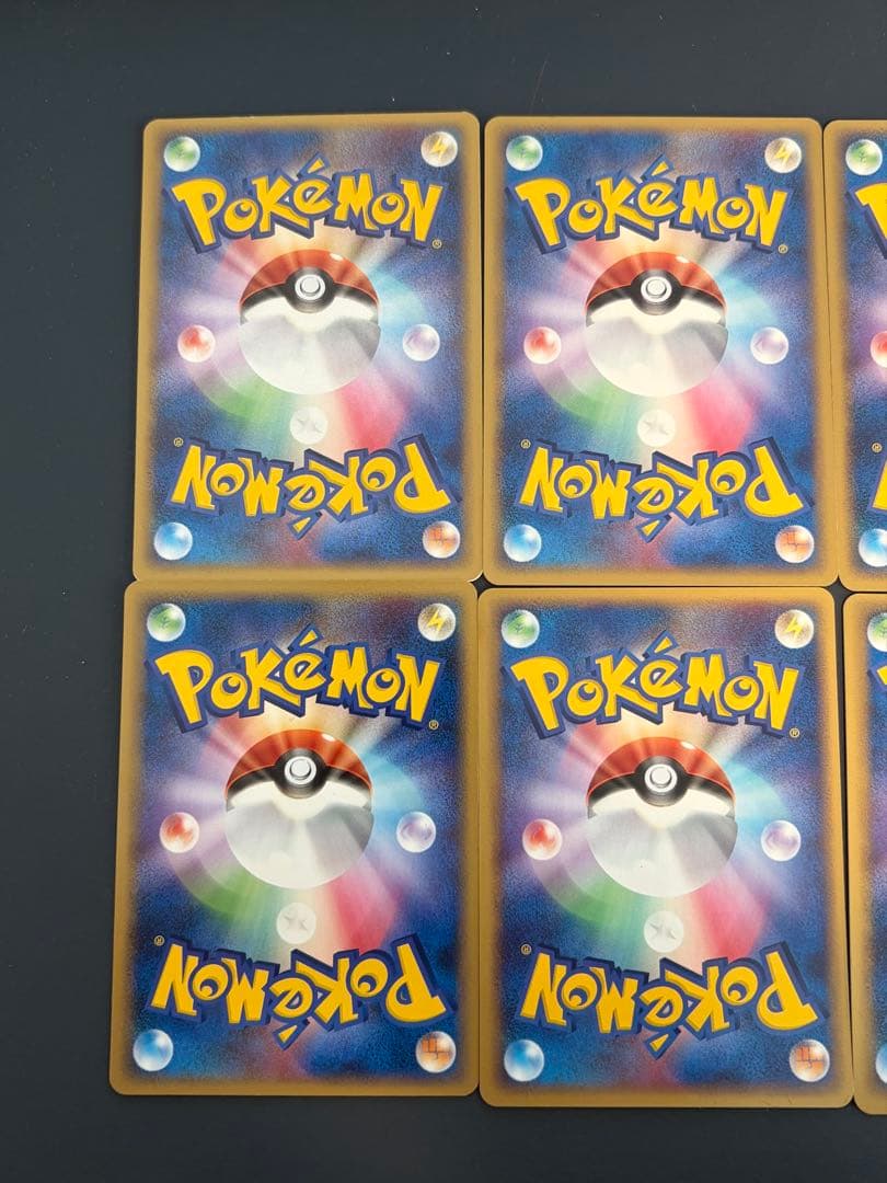 ポケパークカード 9枚セット