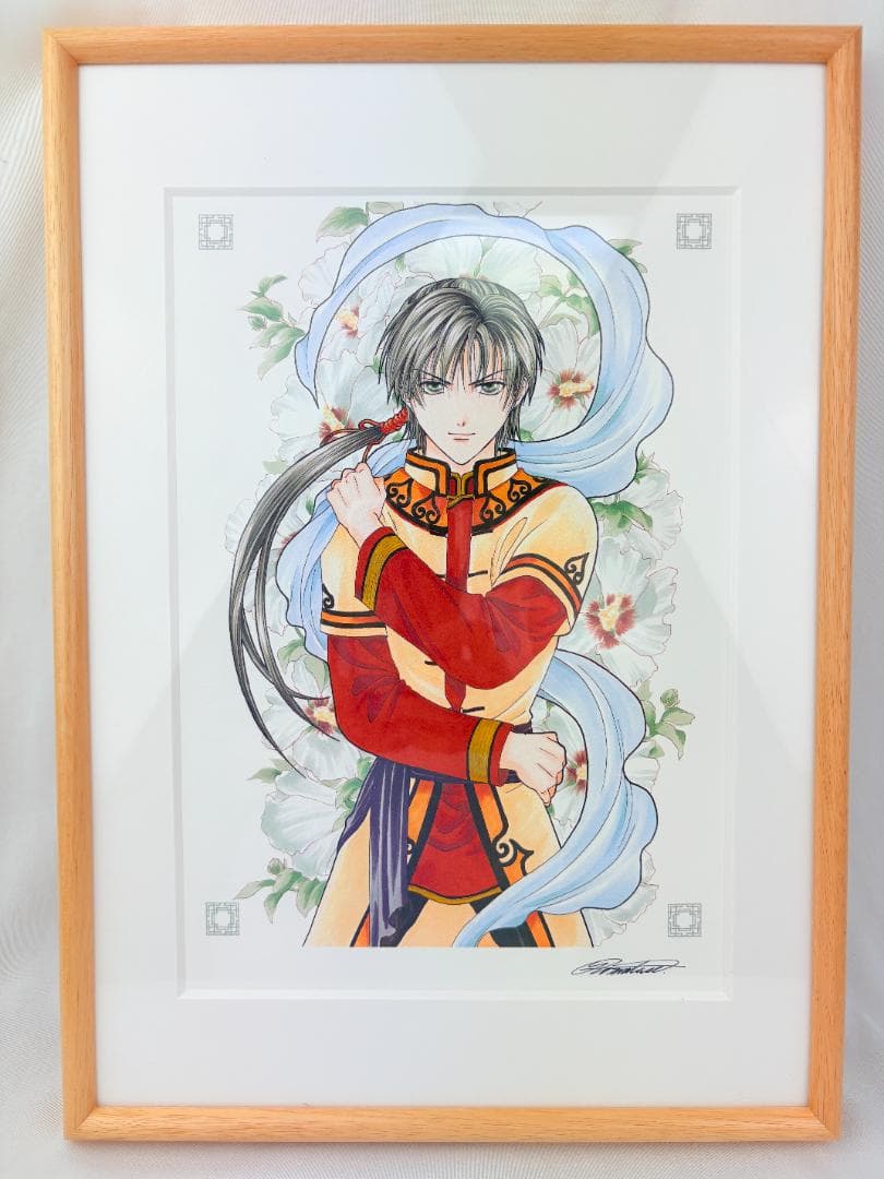 専用『ふしぎ遊戯-玄武開伝-』複製原画 〜女宿・リムド=ロウン〜　渡瀬悠宇