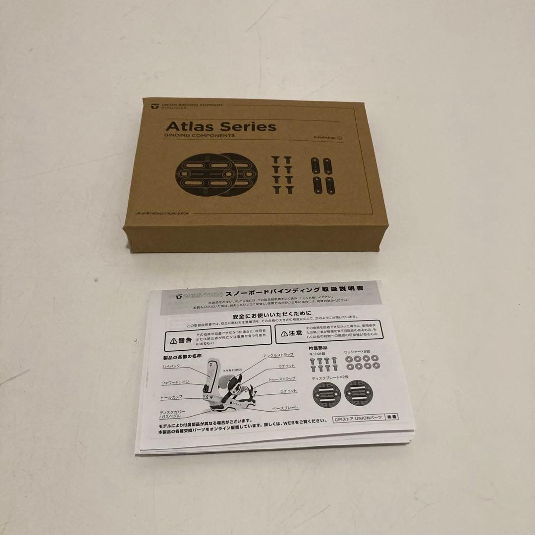 25-26 ユニオン ビンディング アトラス プロ カズ UNION ATLAS