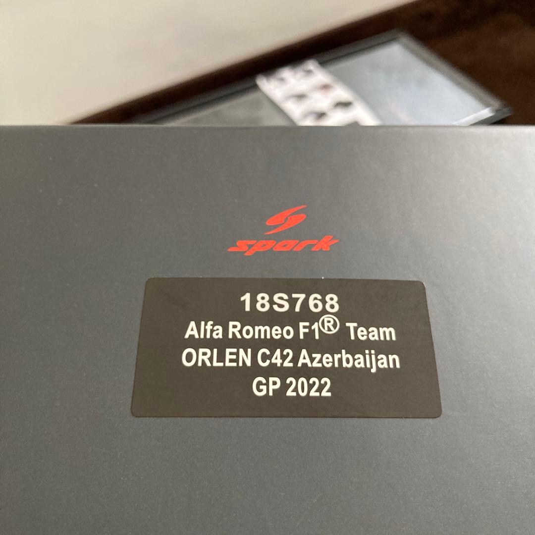 未開封Spark 1/18 (18S768) Alfa Romeo F1 #77