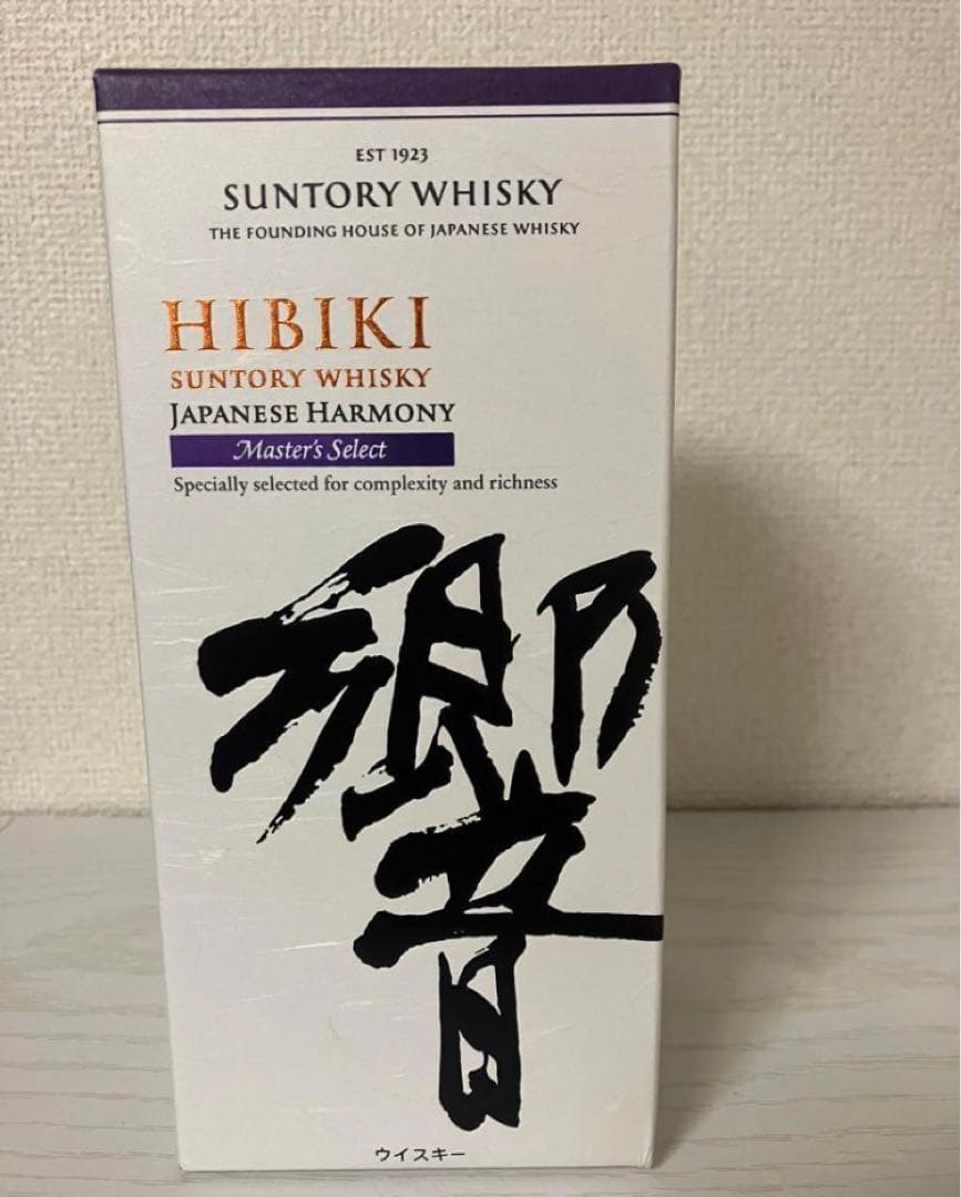 【免税店限定】響 ジャパニーズハーモニー マスターズセレクト　2本セット