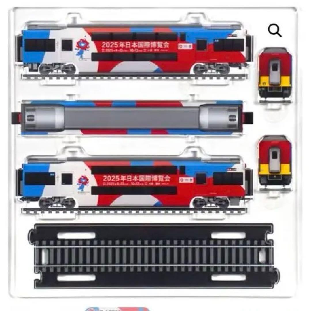 京阪電車8000系（大阪・関西万博ラッピング）3両セット　公式サイト完売