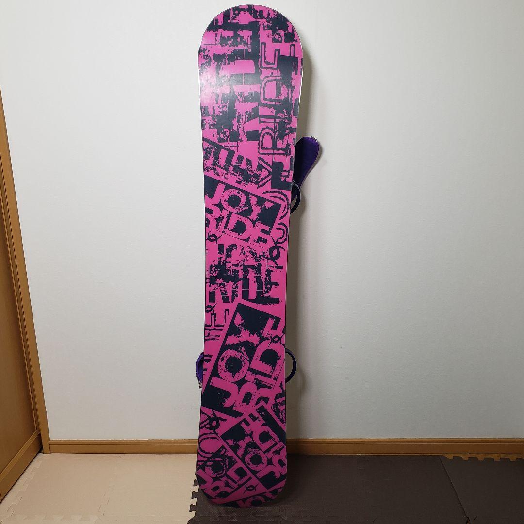 【セット】スノーボード一式 板 ウェア ビンディング ブーツ ほか 11点セット