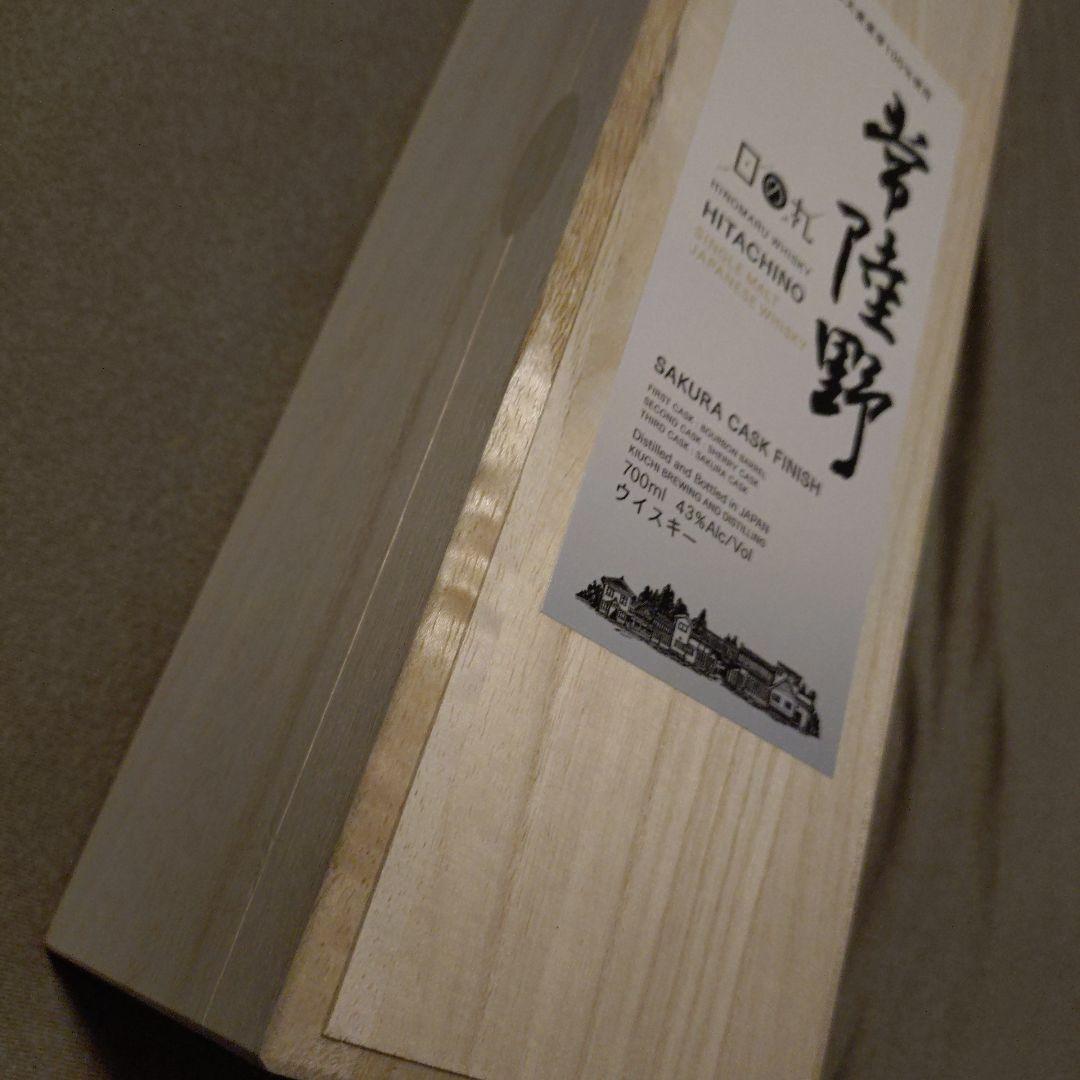 【希少！新品未開封】 常陸野 ウイスキーHitachino Sakura