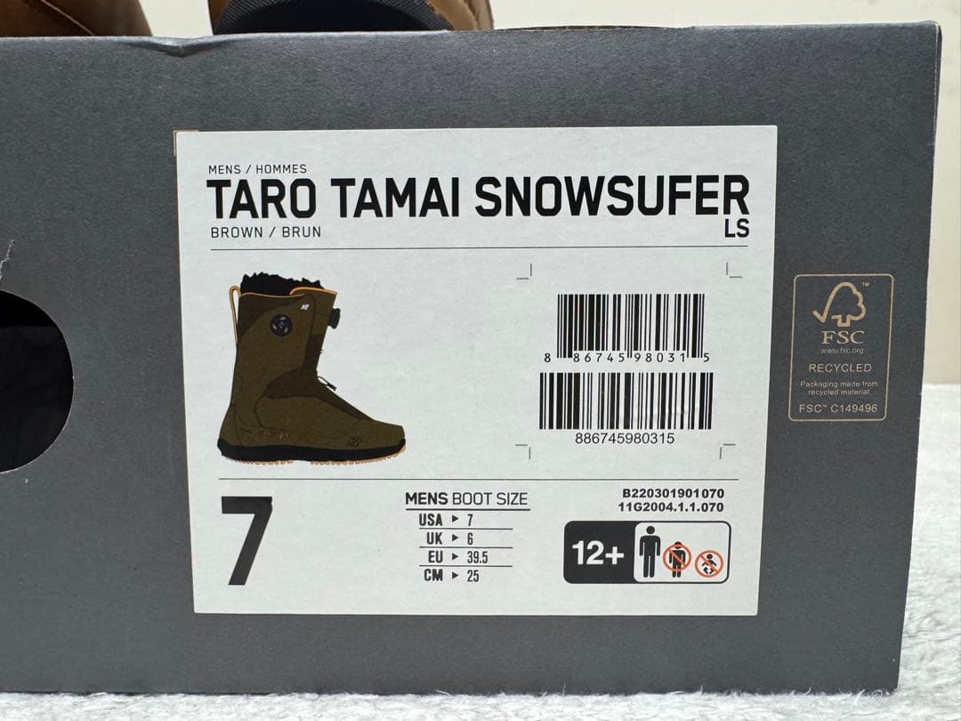 スノーボード K2 TARO TAMAI SURFER LS TT