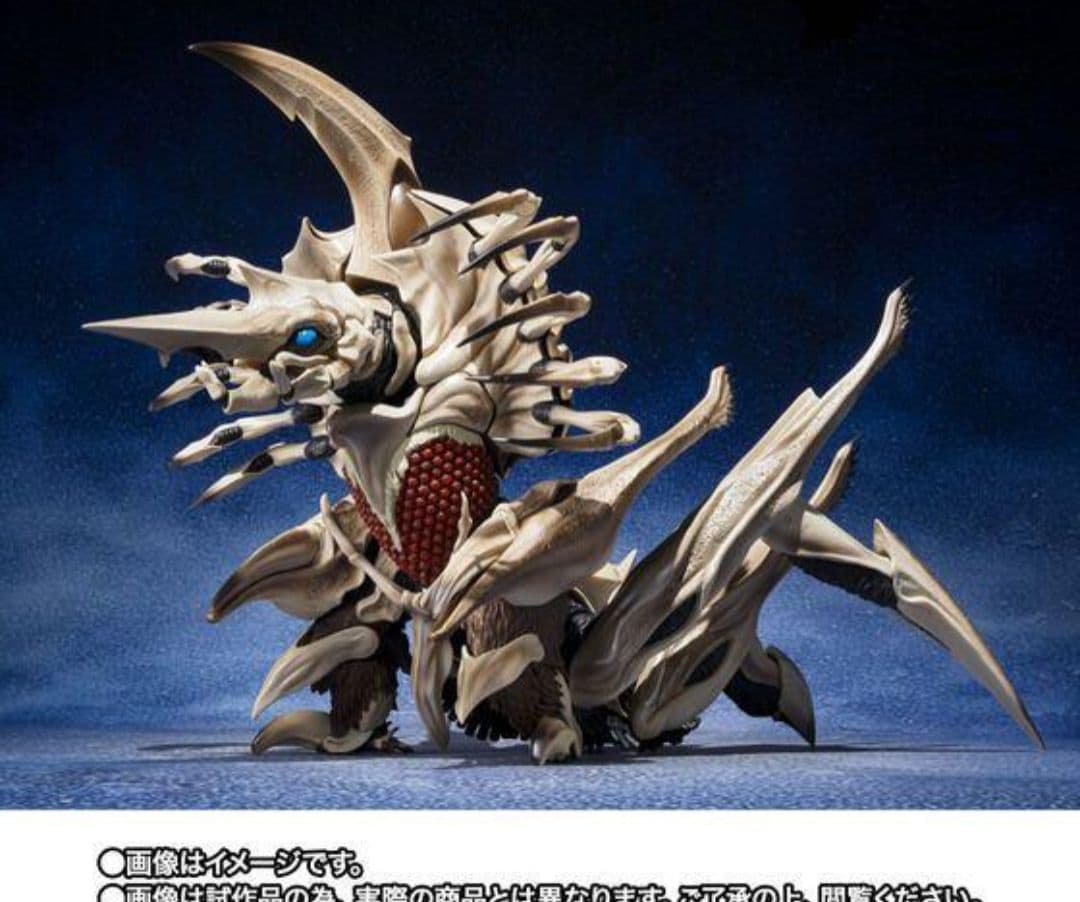 S.H.MonsterArts レギオン　未開封　Gamera 2 Legion