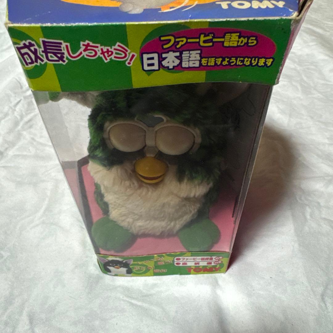 初代ファービー日本語バージョン イエロー&グリーン ぬいぐるみセット