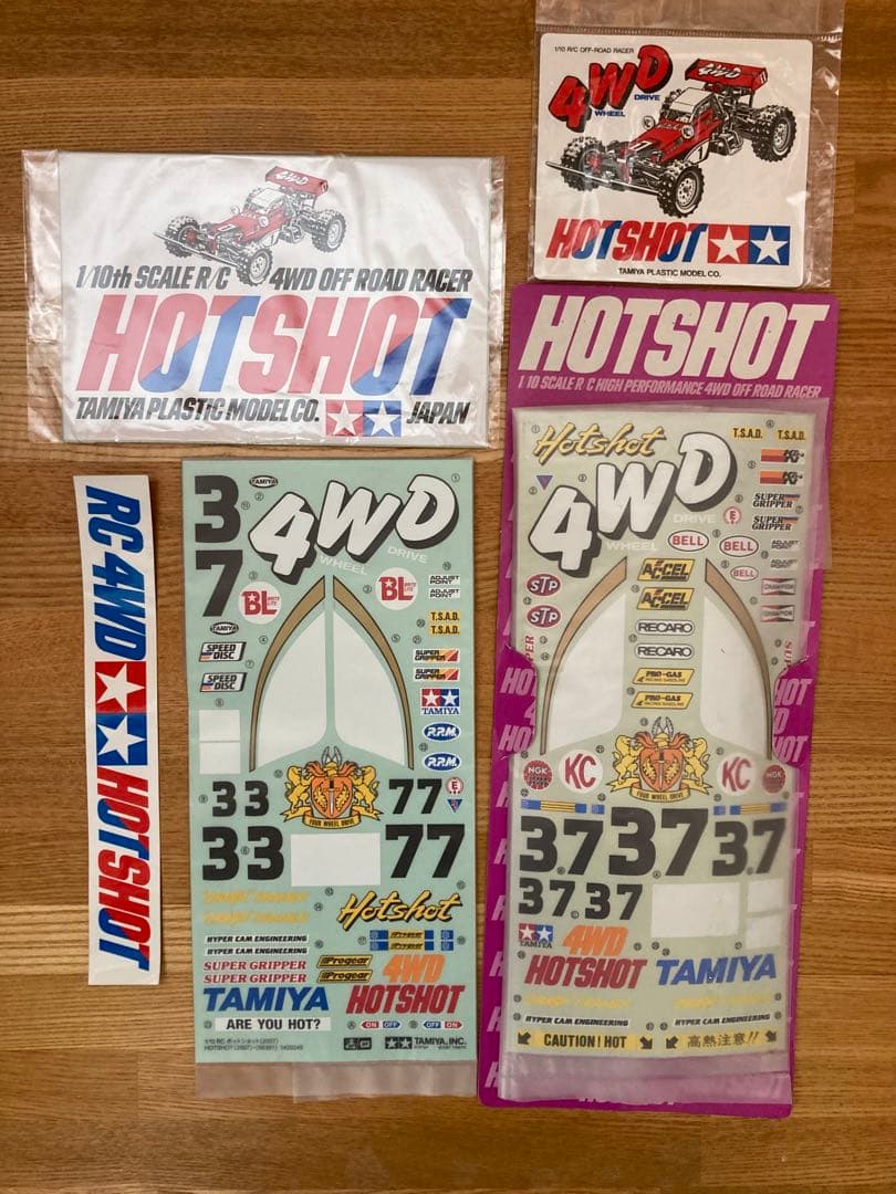 未組立ホットショット オプションパーツ メッキ仕様 絶版品含む メカ類プロポ無し