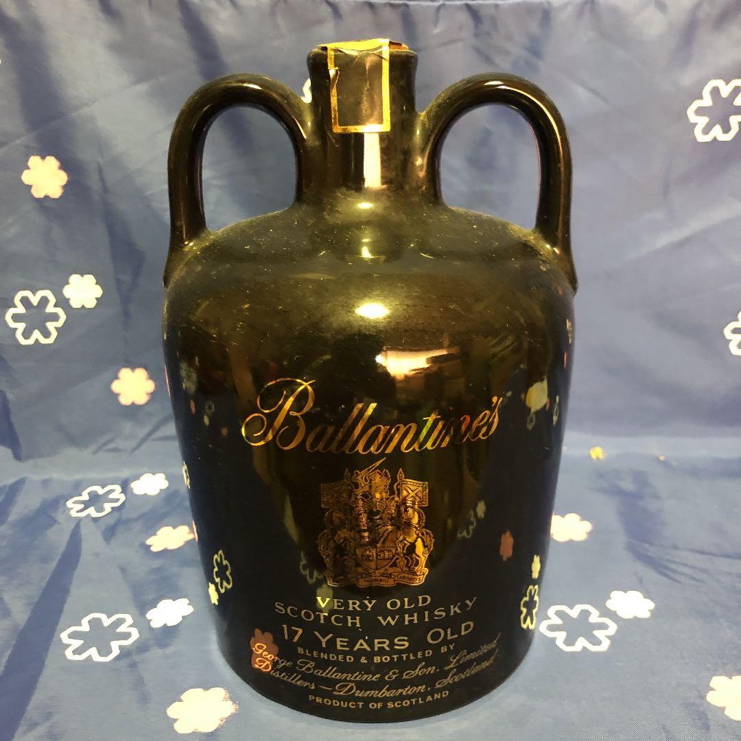 古酒　バレンタイン17年