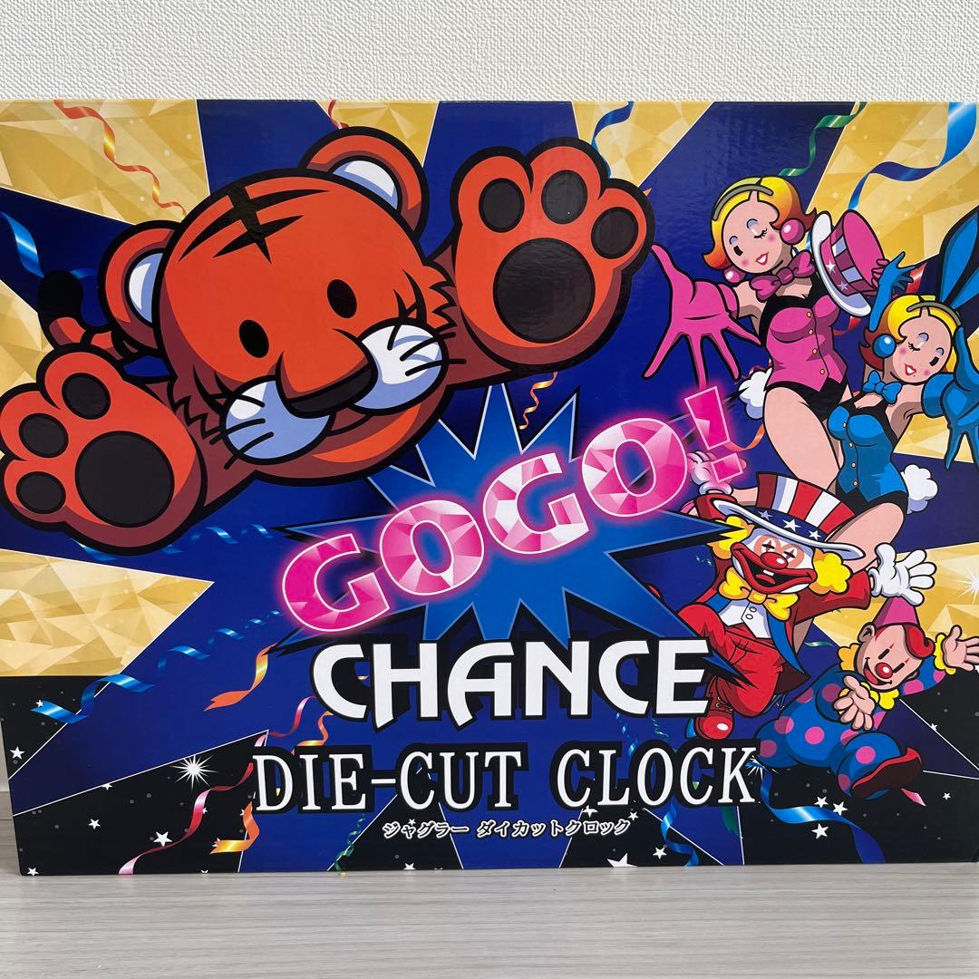 ジャグラー グッズ まとめ売り