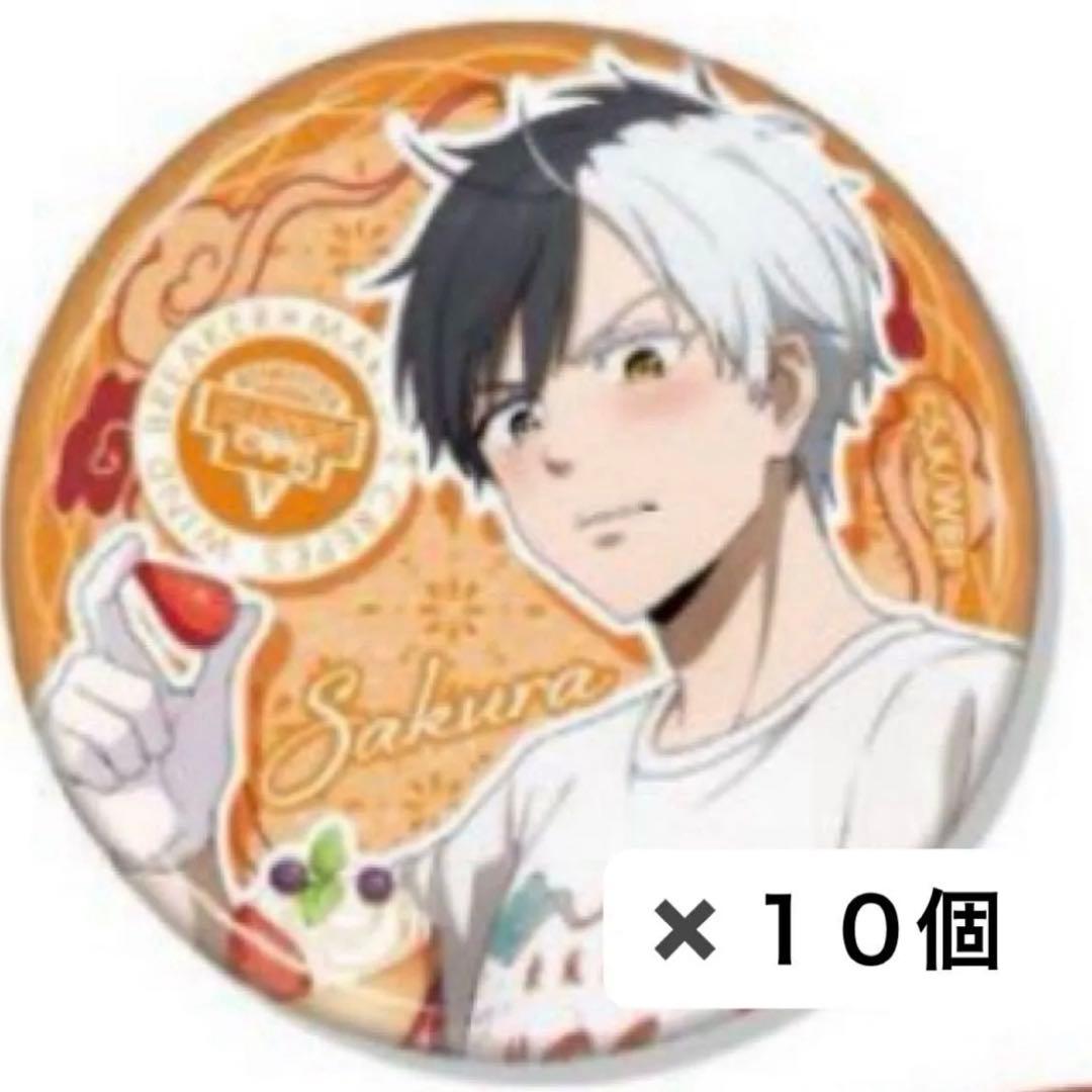 WINDBREAKER 桜遥　マリオンクレープ　缶バッジ