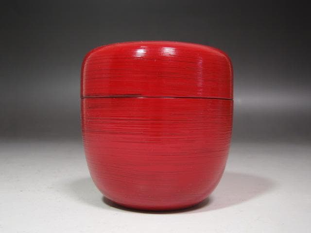 ☆　二代　村瀬治兵衛　根来昔形　茶器　裏千家十五代鵬雲斎の花押☆y535