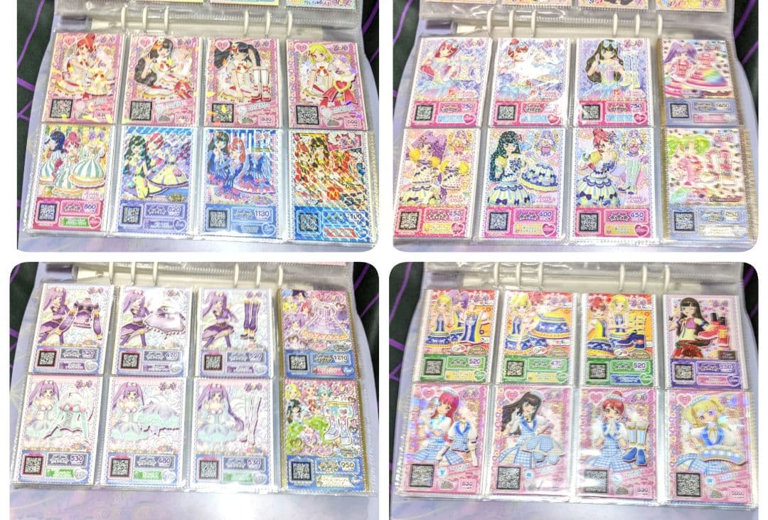 プリパラ プリチャン プロモ 大量 あろま みかん ガァルル みちる