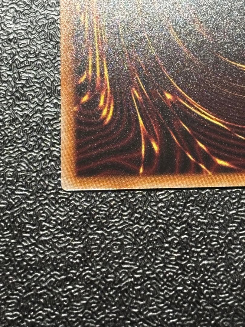 遊戯王　黒き竜のエクレシア　プリズマ　プリシク