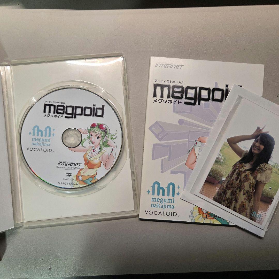 megpoid 中島めぐみ 限定版プロマイド付き　メグッポイド