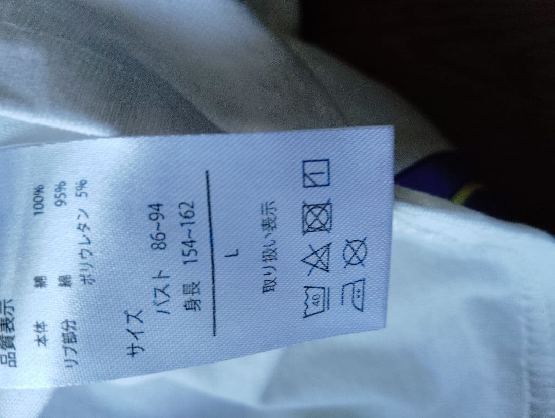 オーシャン　パシフィック 　 BEACH OCEAN PACIFIC Tシャツ