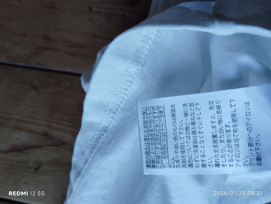 オーシャン　パシフィック 　 BEACH OCEAN PACIFIC Tシャツ