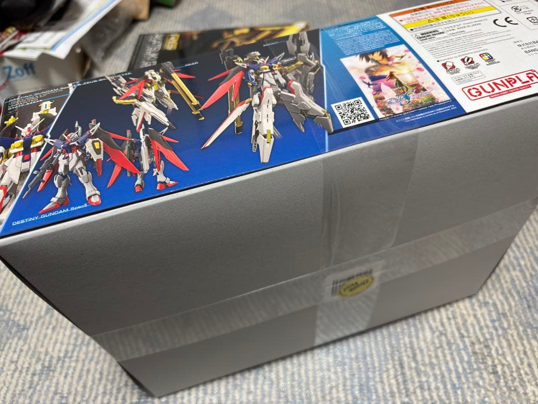 未開封 RGアカツキ シラヌイパック デスティニー ガンダム ゼウスシルエット