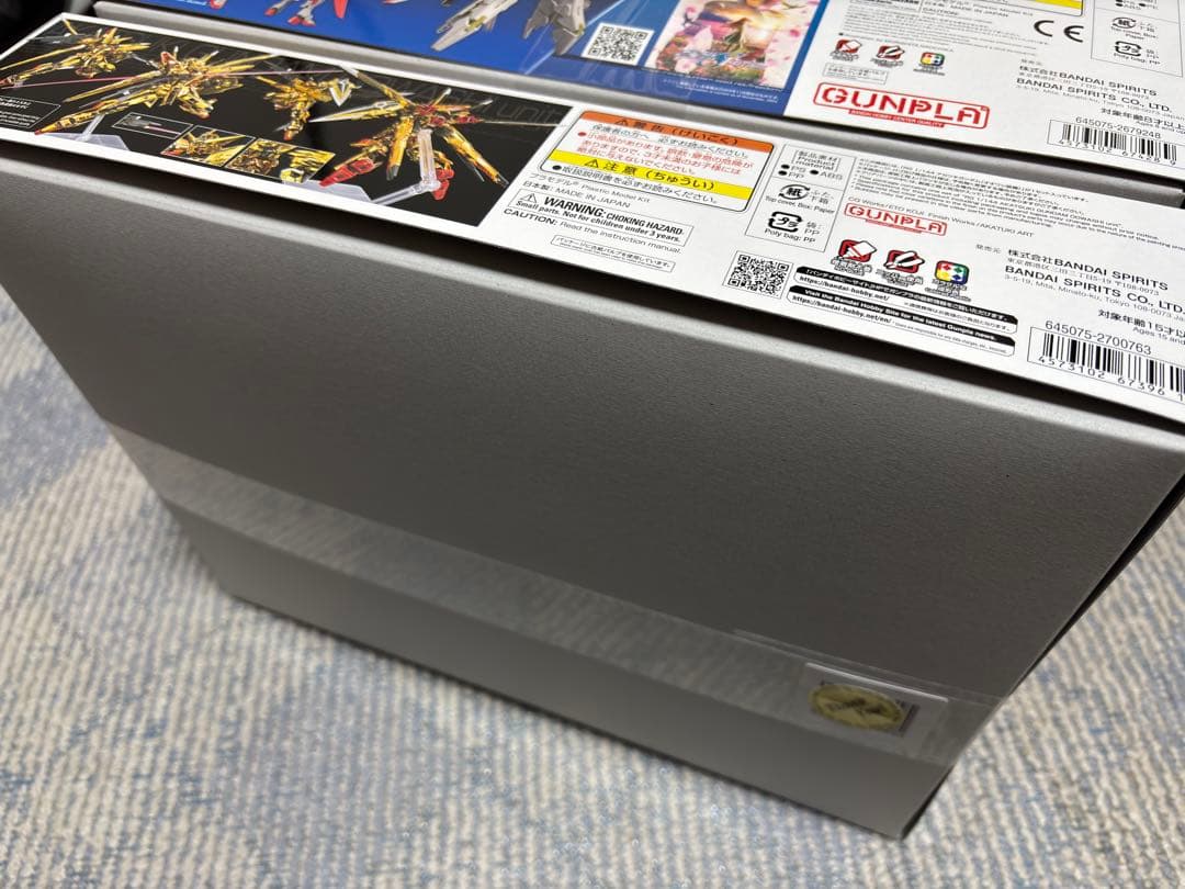 未開封 RGアカツキ シラヌイパック デスティニー ガンダム ゼウスシルエット