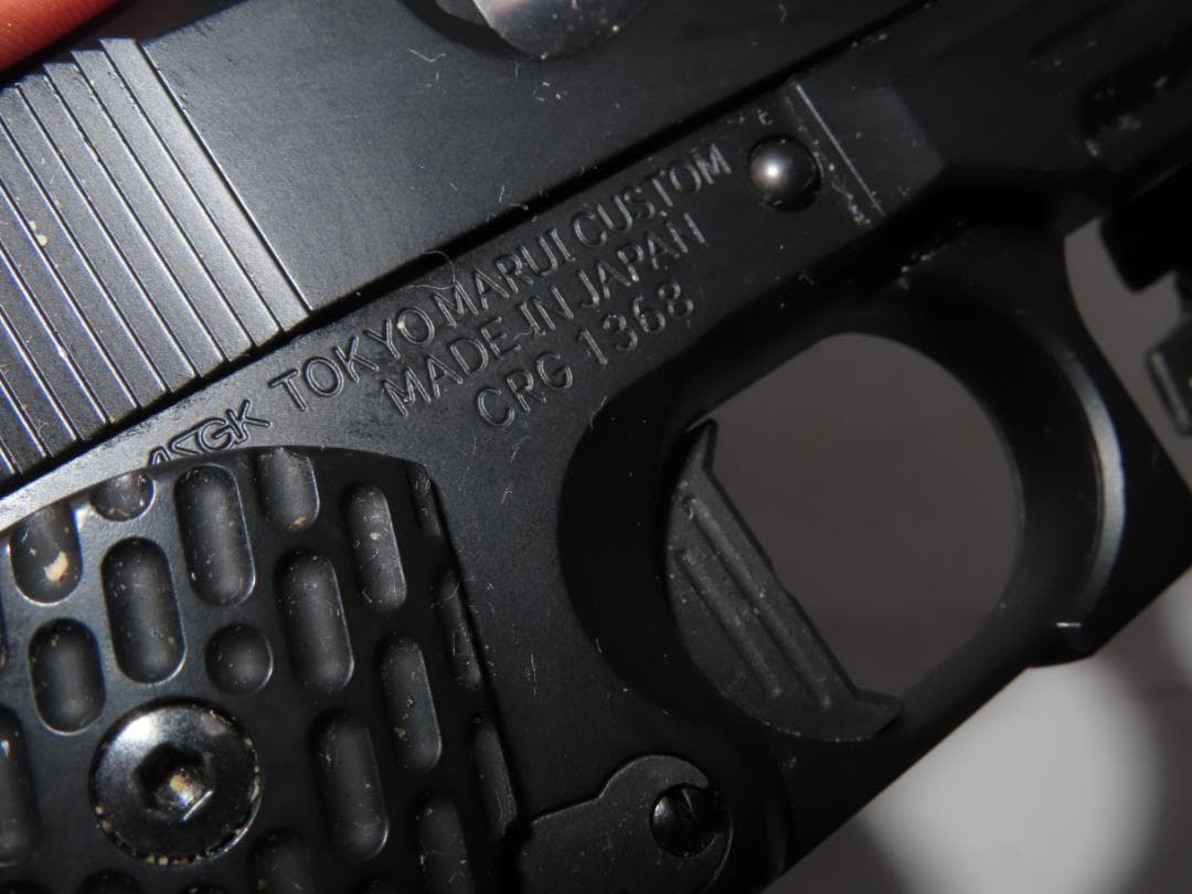 東京マルイ　STRIKE WARRIOR　ストライクウォーリア