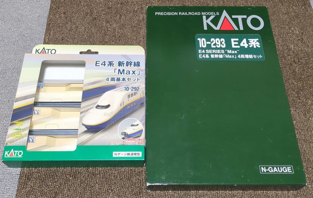 KATO E4系MAX 8両セット(室内灯組み込み)