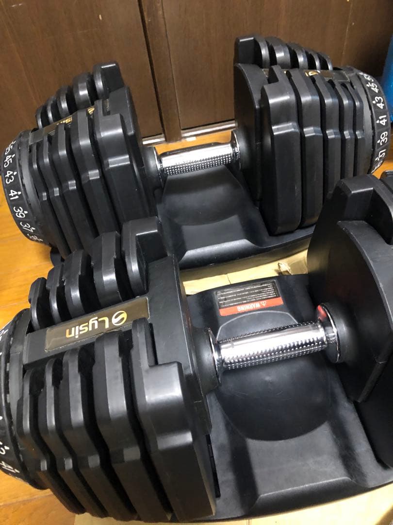 ライシン　可変式ダンベル45kg×2