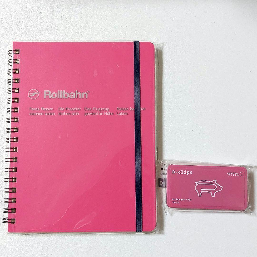 ❤本日限定❤【新品】ロルバーン　ポケット付メモ　L　ローズ　クリップ　ブタ