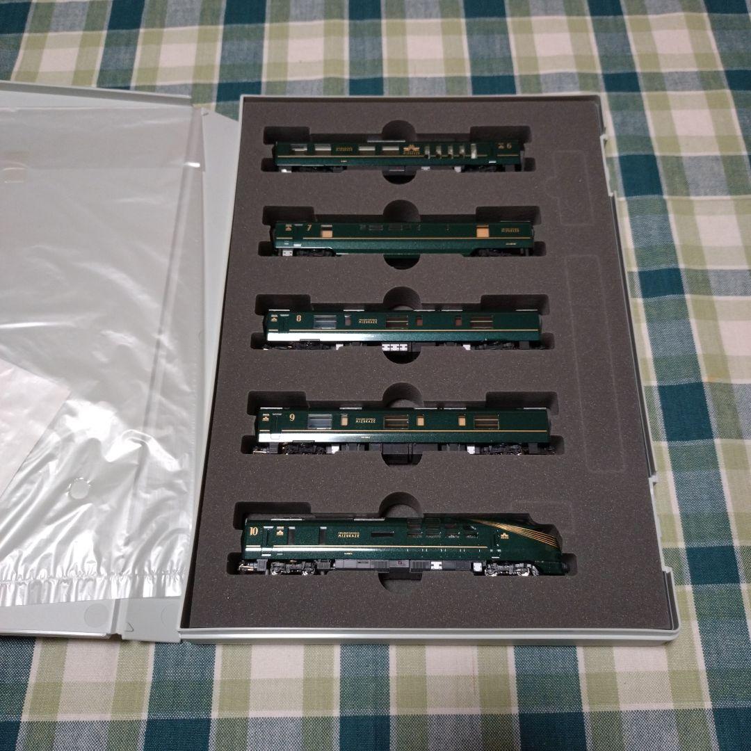 TOMIX JR 87系 TWILIGHT EXPRESS 瑞風セット【限定品】