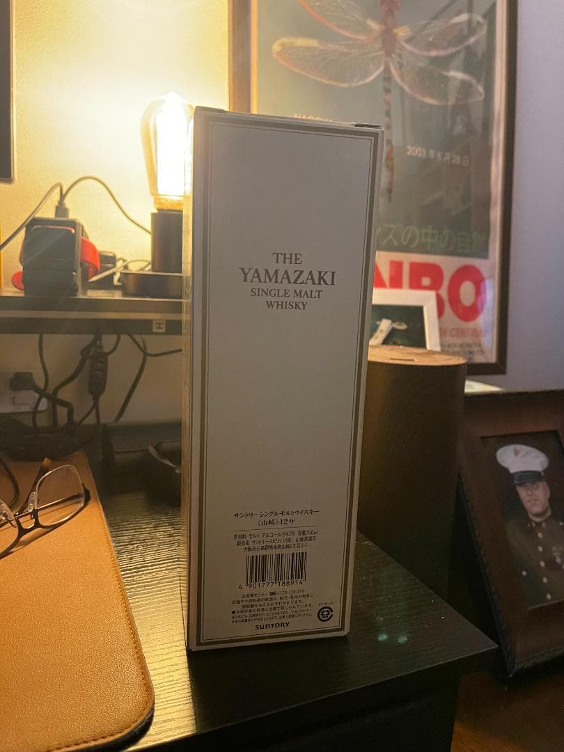 ウイスキー Yamazaki 12 Years Single Malt Whisky