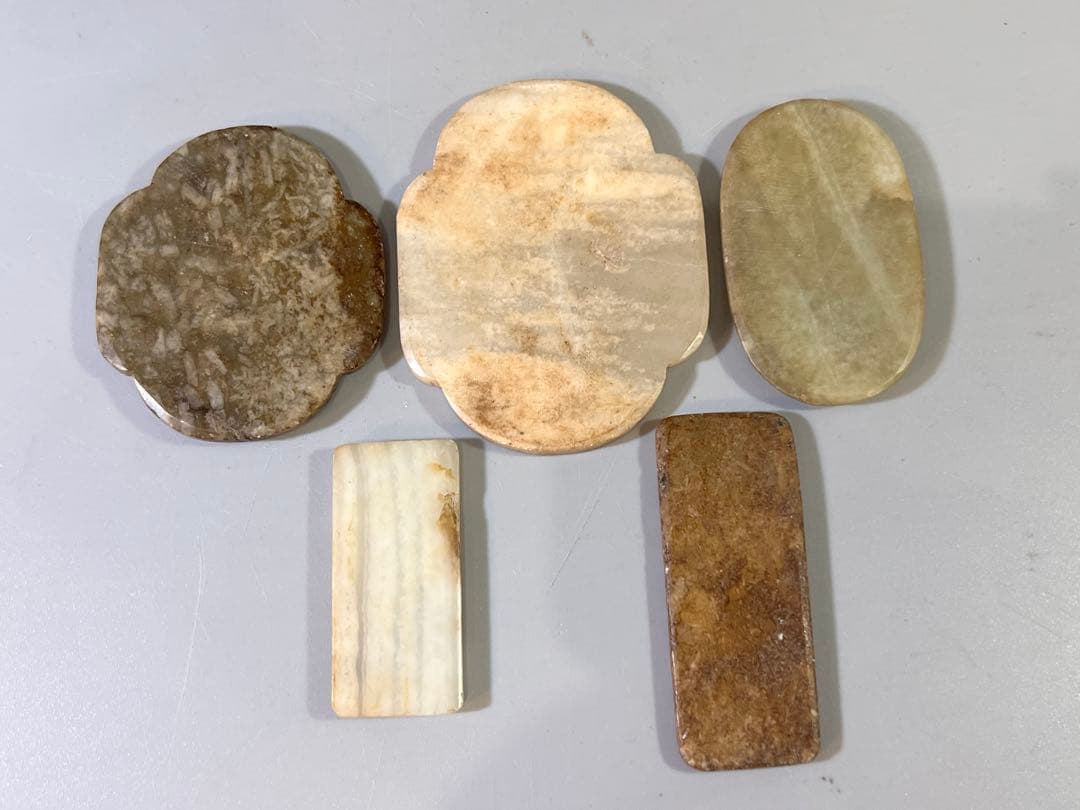 DT691 中国 玉石飾り 五件まとめて