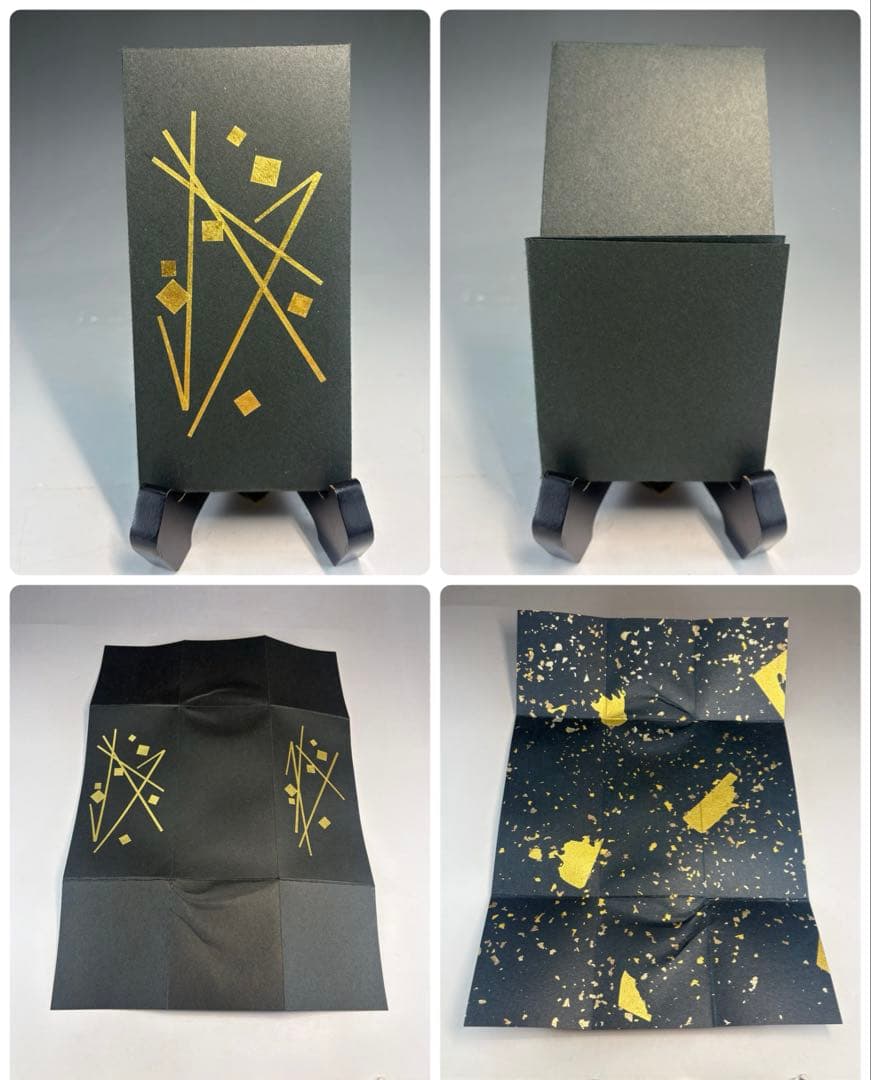 【中古品】煙草盆セット