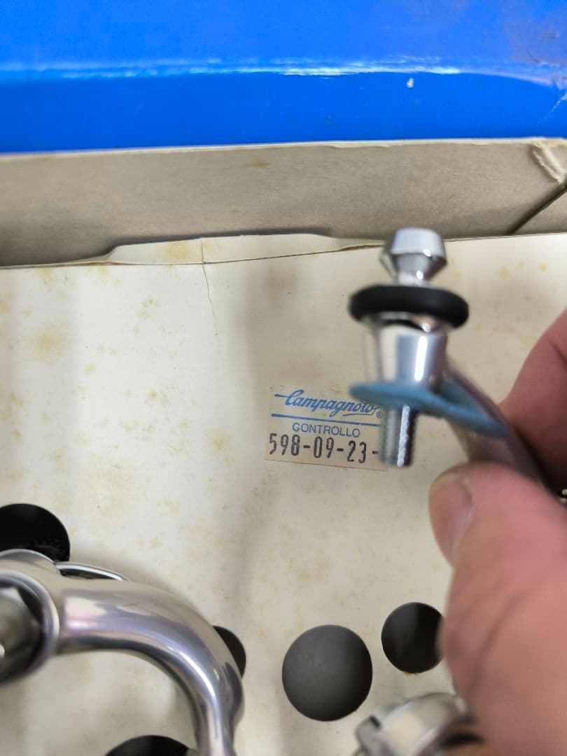 カンパニョーロ スーパーレコード キャリパーブレーキセット