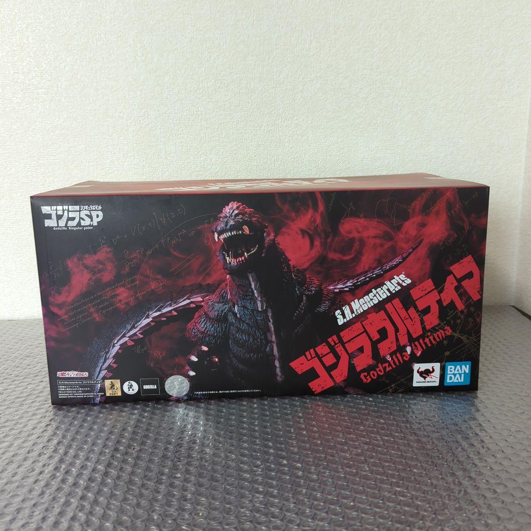 【希少・未開封品】S.H.モンスターアーツ　ゴジラウルティマ　フィギュア