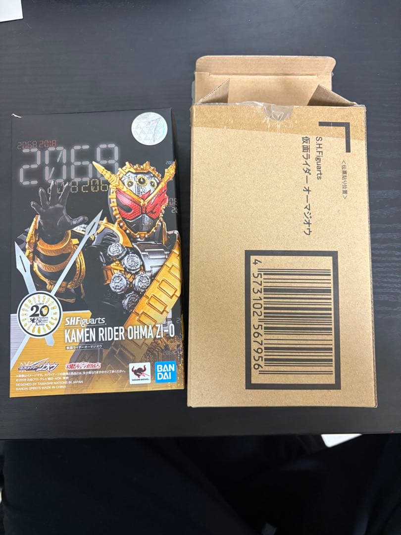 SH Figuarts 仮面ライダー　オーマジオウ