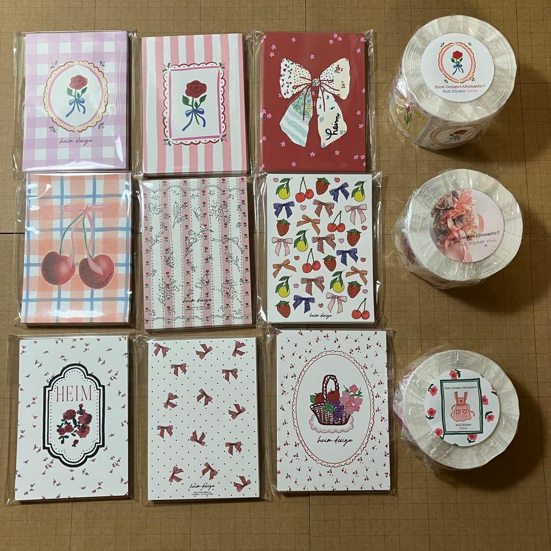 Aromantic heim design 12点セット