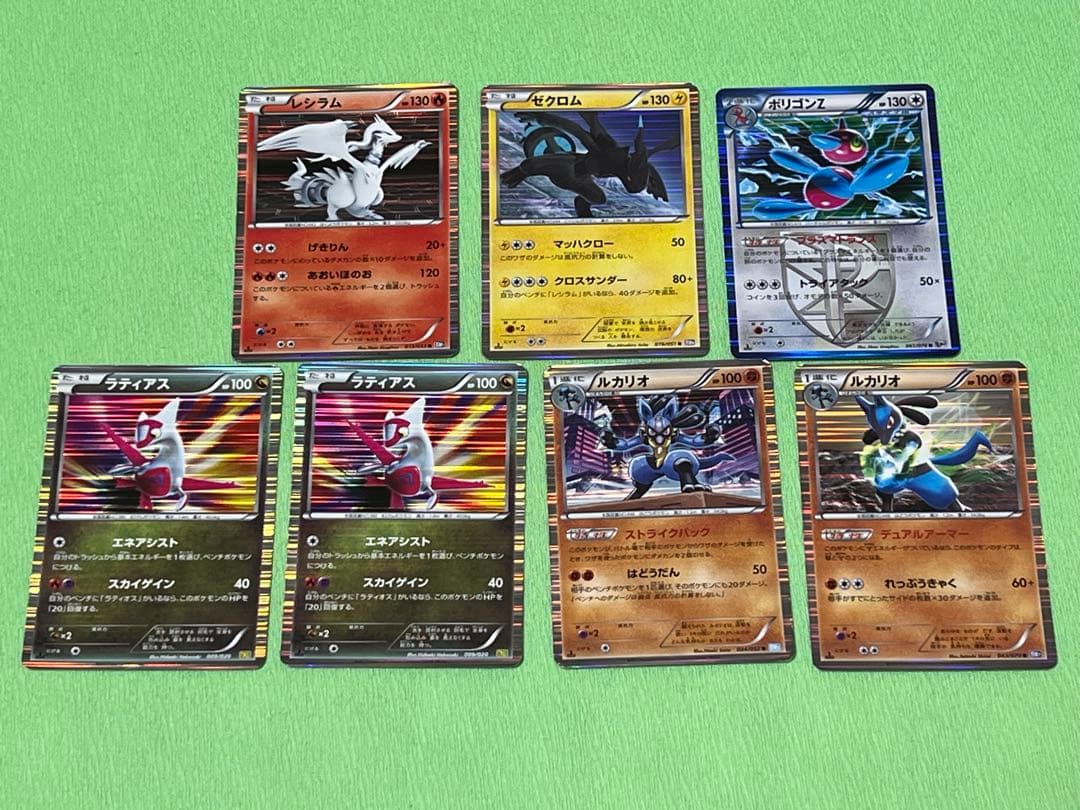 ポケモンカード レア まとめ売り